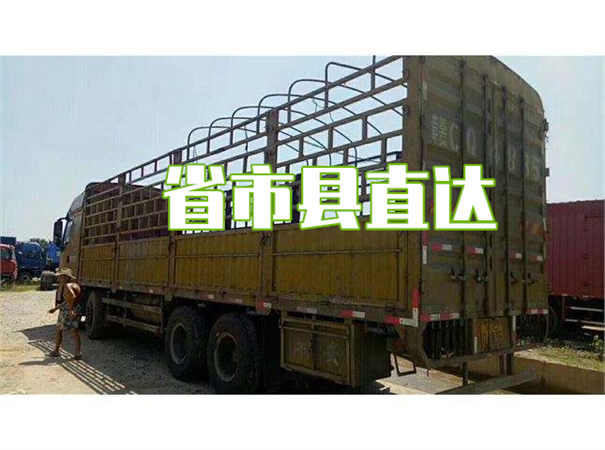 徐汇到杭州货运公司-专线直达